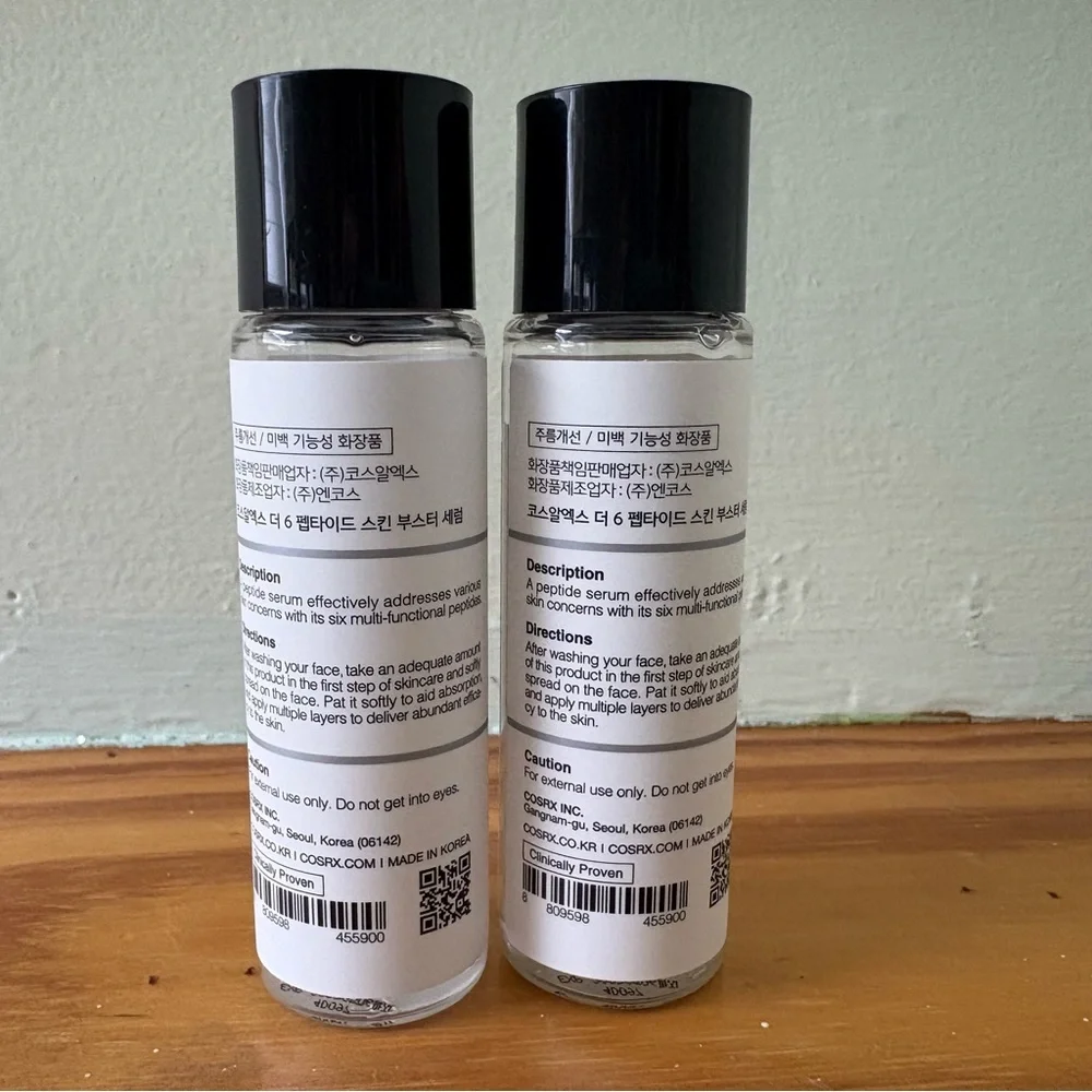 COSRX Set of 2 - The 6 Peptide Skin Booster Serum - Picture 2 of 4